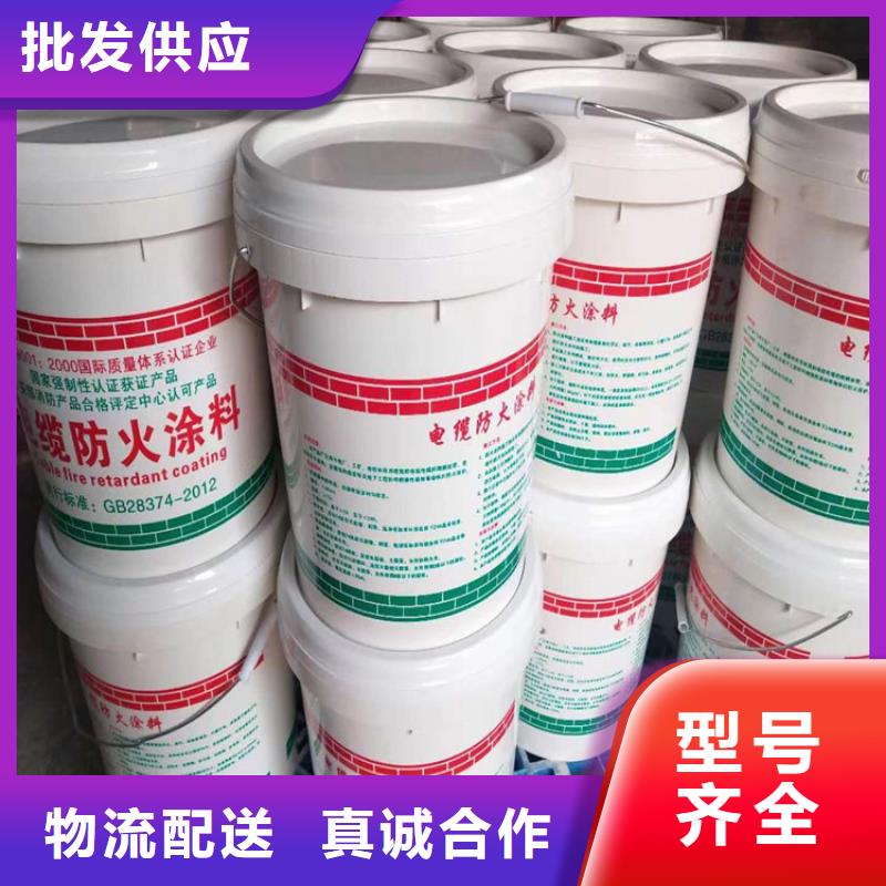 防火水泥发泡板价格合理