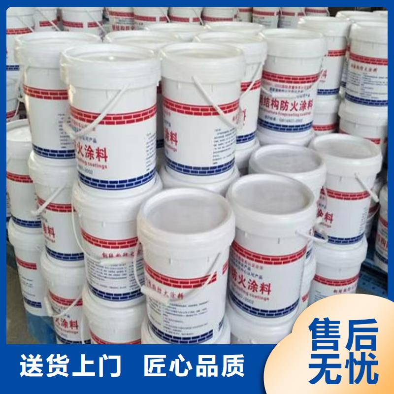 防火轻集料混凝土现货充足