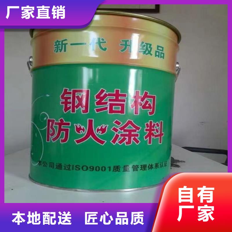 防火硅质渗透聚苯板信誉至上