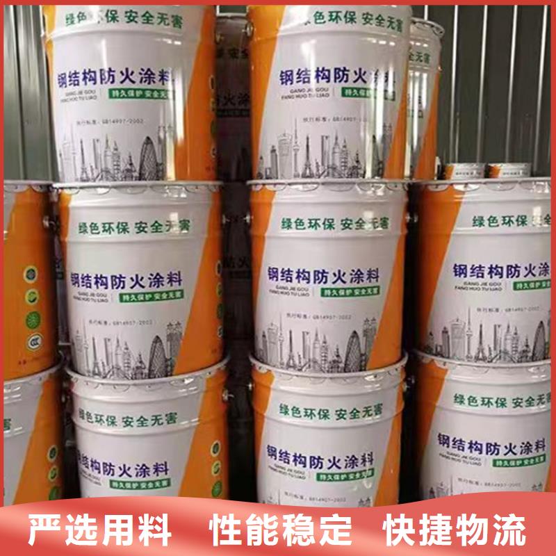防火聚氨酯保温板专心专注专业