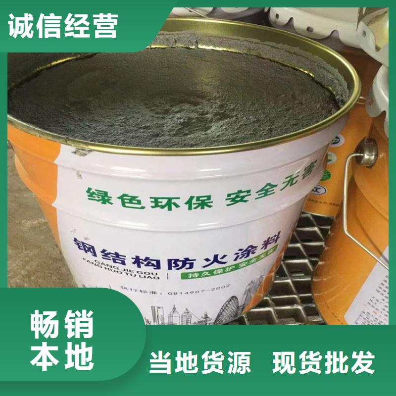 【防火水泥发泡板实力优品】