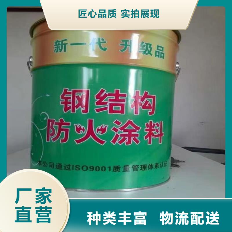 防火-砂浆纸岩棉复合板实体厂家大量现货