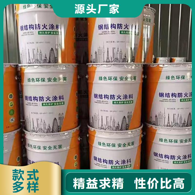 防火,水泥发泡板一站式供应厂家