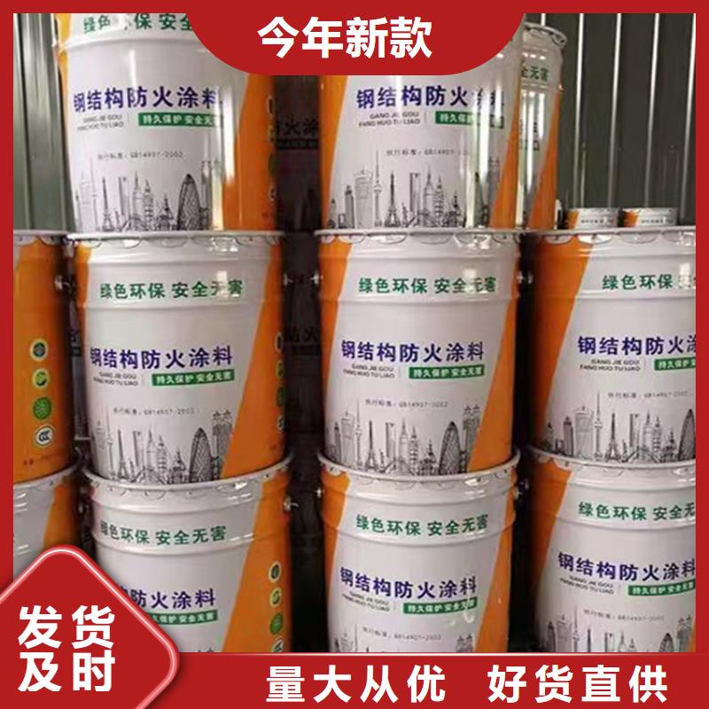 防火水泥发泡板专注细节专注品质