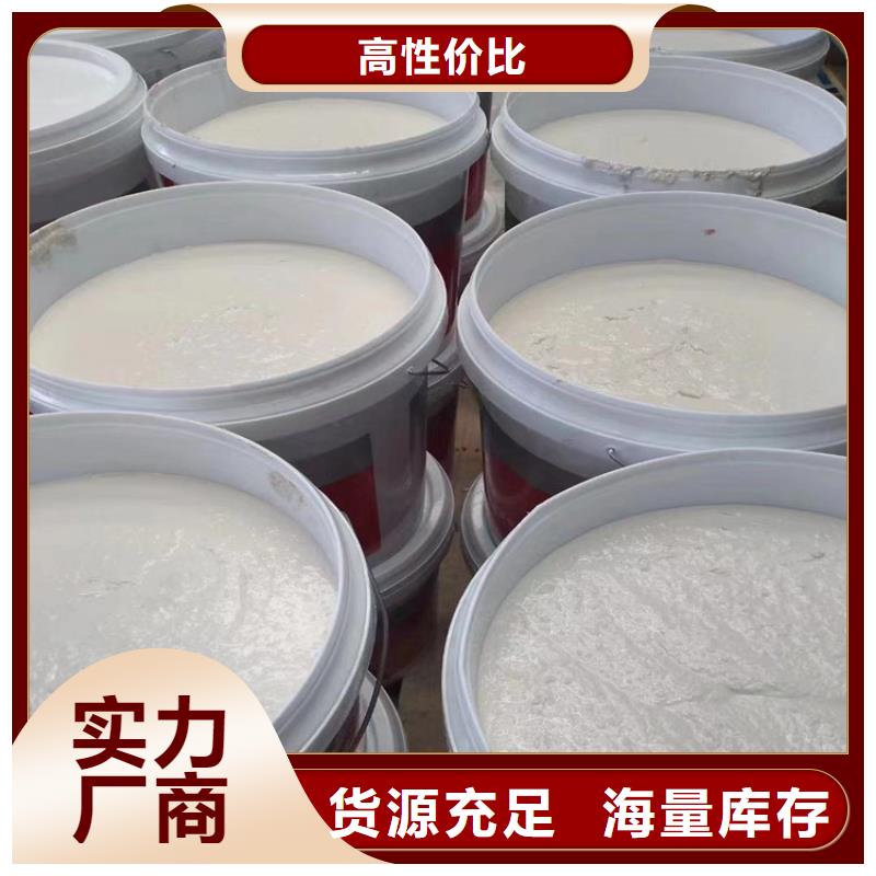 防火水泥发泡板物美价优