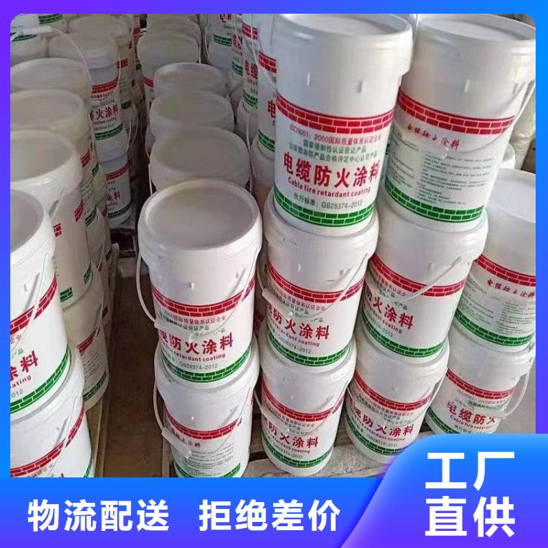 防火聚氨酯复合保温板用心做产品