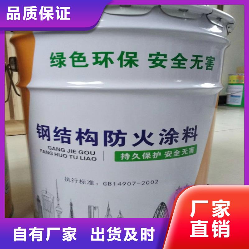 防火聚氨酯复合保温板用心做产品