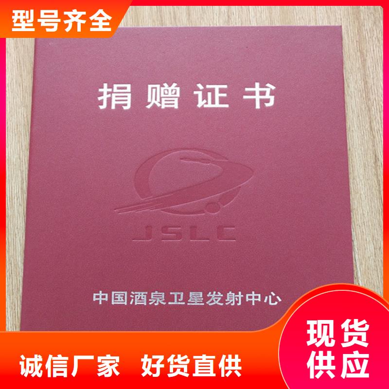 防伪印刷厂贴心服务