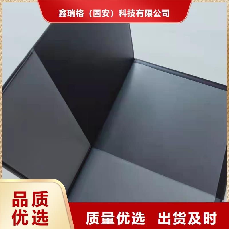 职业技能培训印刷底纹防伪印刷厂