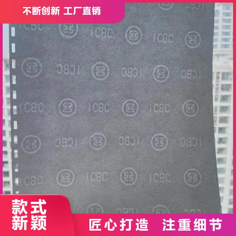 防伪培训价格低