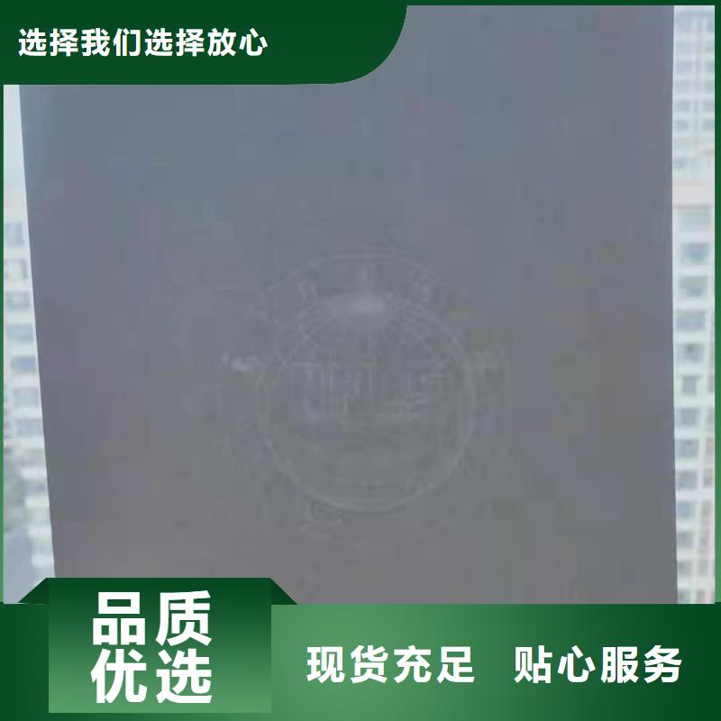 职业技能鉴定印刷_武术协会会员证