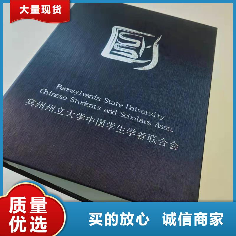 职业技能培训印刷防伪职业能力培训印刷厂