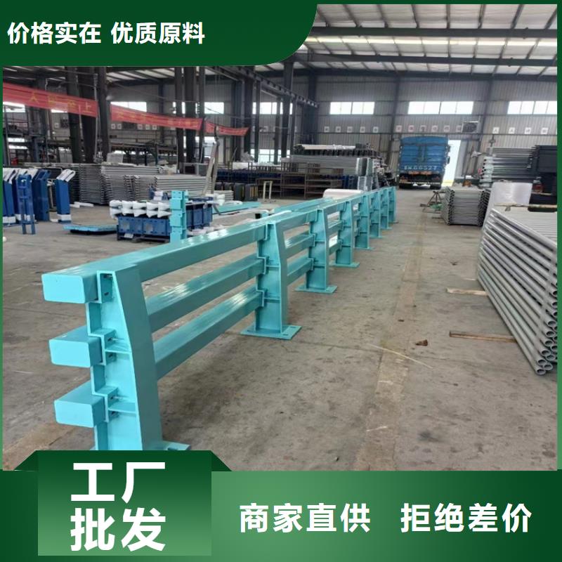 不锈钢复合管护栏价格-不锈钢复合管护栏价格欢迎选购