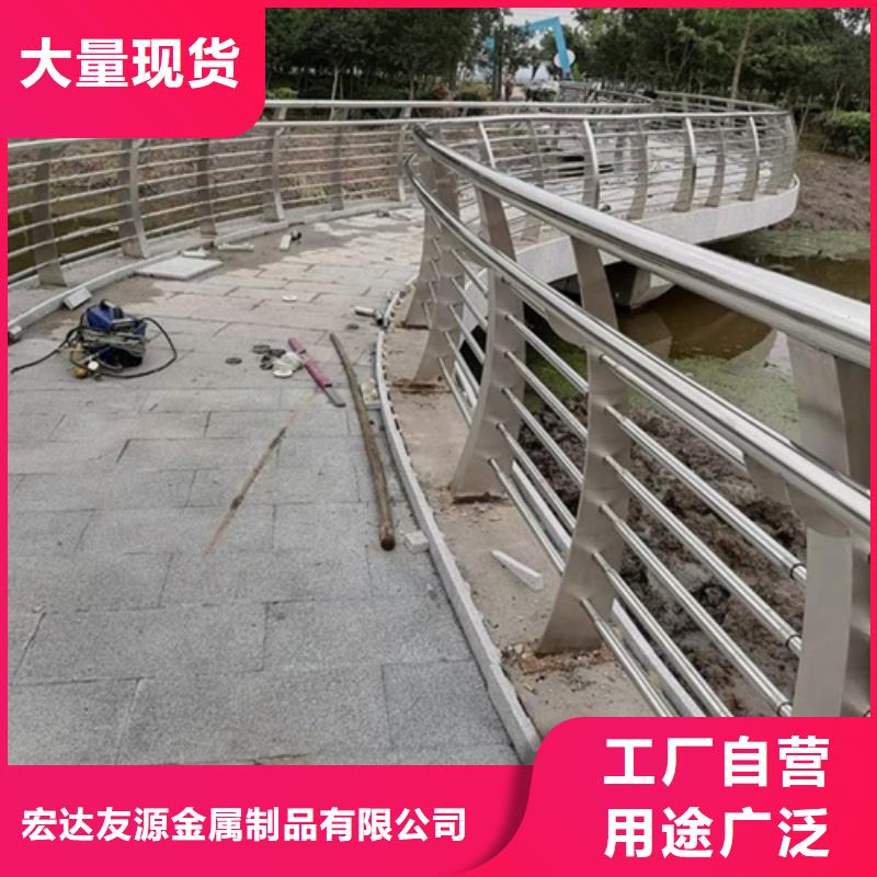 质量可靠的河道景观防护栏厂家