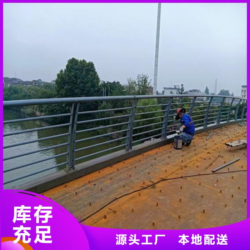 交通公路隔离防护栏质量好_服务好