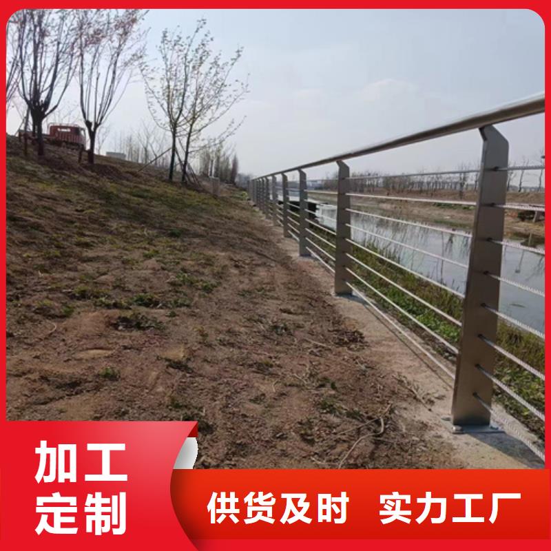 卖不锈钢复合管护栏百科花坛护栏的厂家