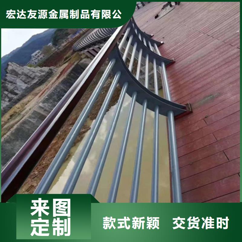 钢管河道护栏生产厂家欢迎致电