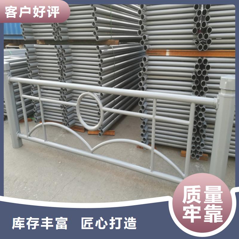 批发不锈钢复合管护栏图片的销售厂家