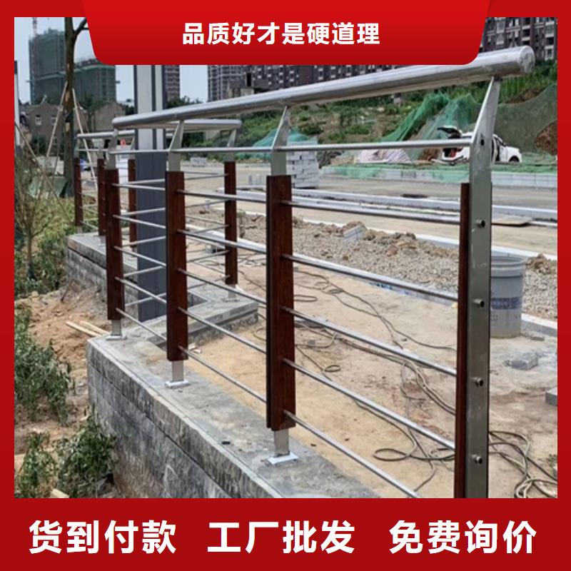 口碑好的不锈钢复合管护栏批发生产厂家