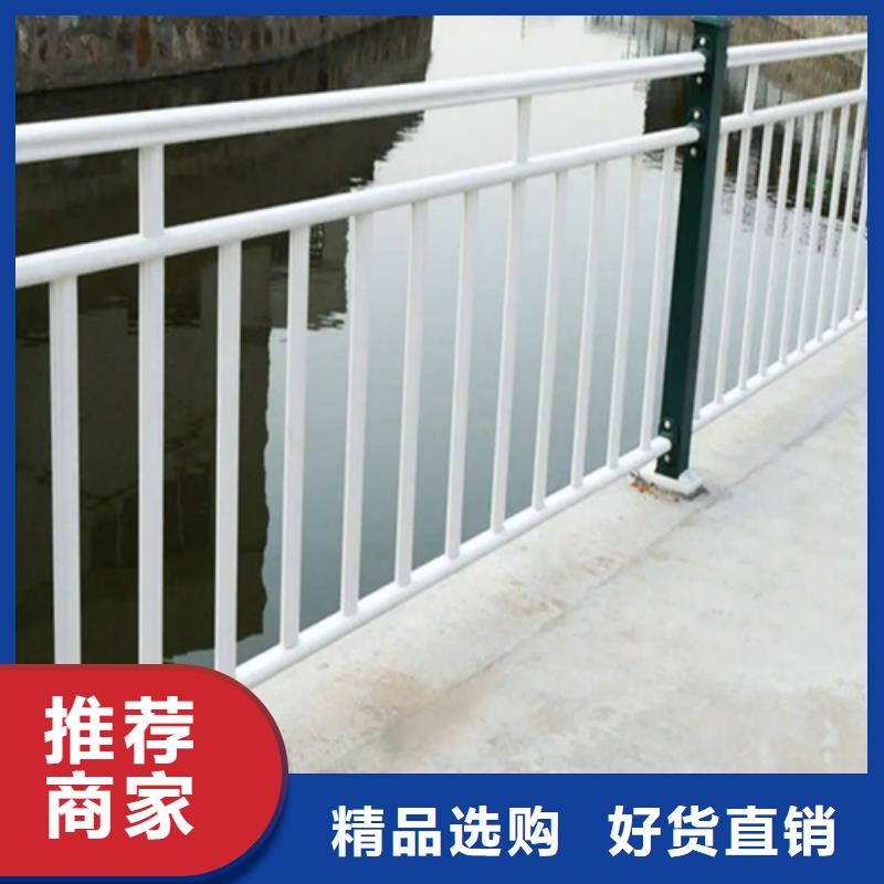 不锈钢复合管护栏配件大品牌品质优