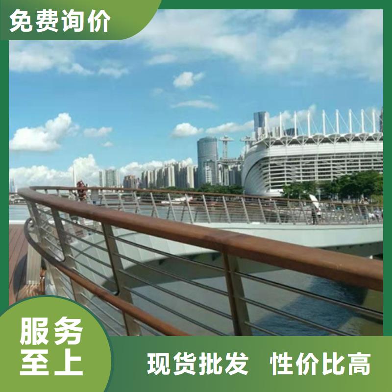 专业生产制造不锈钢复合管护栏的厂家