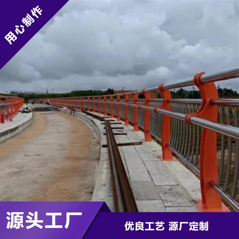 立交桥两侧护栏批发选购