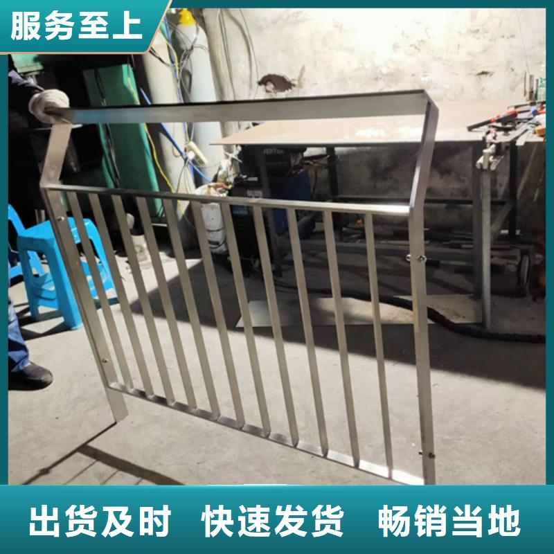 性价比高的不锈钢304护栏报价表