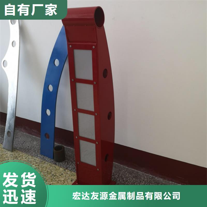 公园景观栏杆品种多价格低