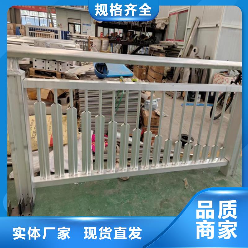 不锈钢复合管护栏厂家供应-实业厂家