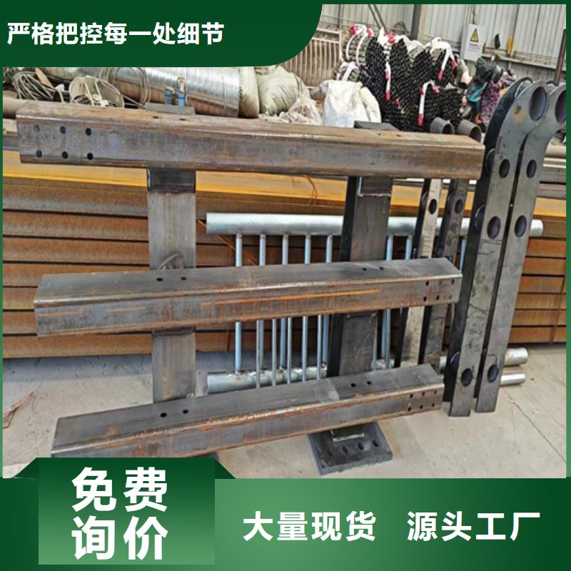 304不锈钢护栏价格销售