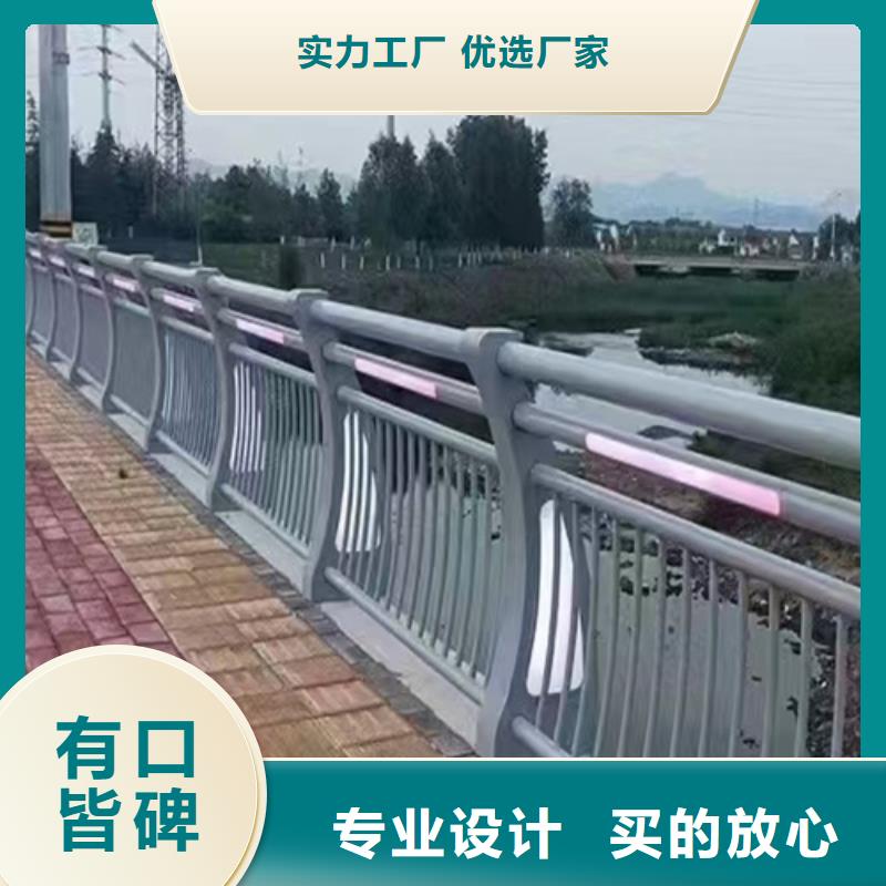 河道护栏_多年制造经验