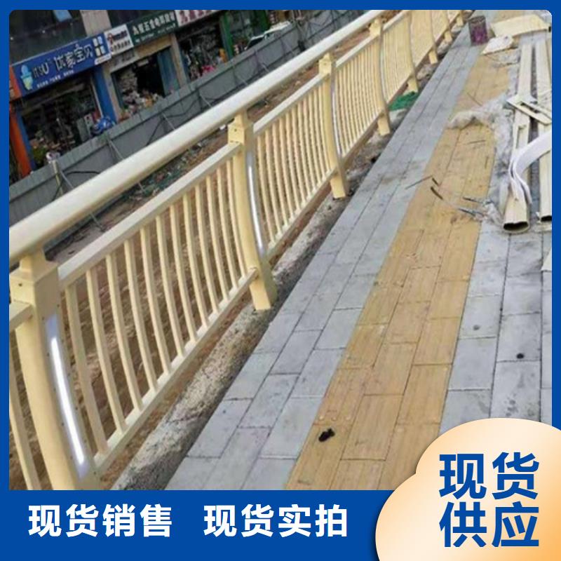 不锈钢复合管厂家直供不锈钢复合管价格