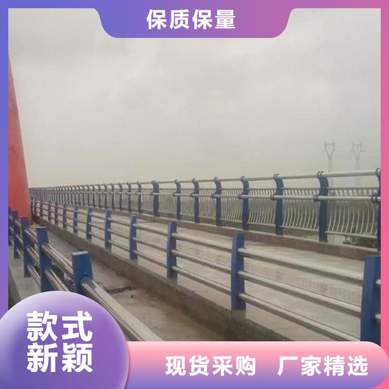 道路隔离桥梁防撞护栏 质量稳定