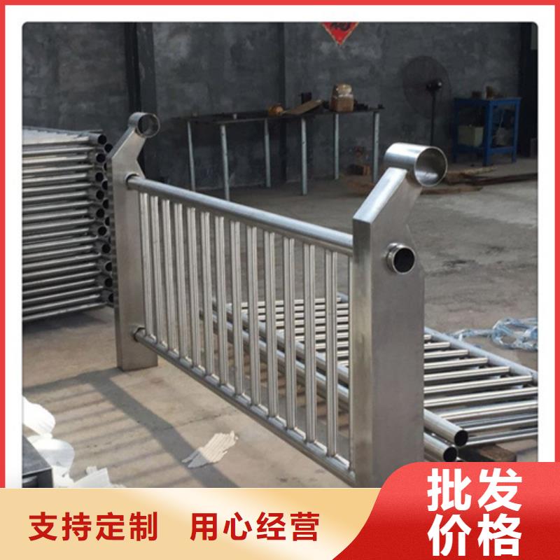 不锈钢复合管护栏杆厂家价格欢迎来电