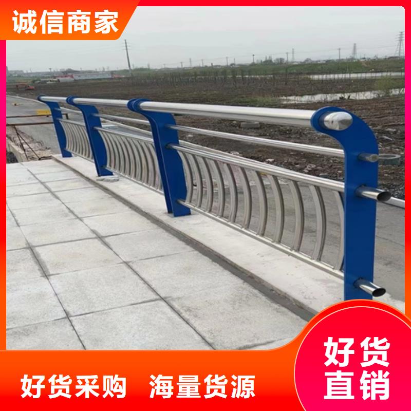 厂家主打产品不锈钢复合管欢迎询价