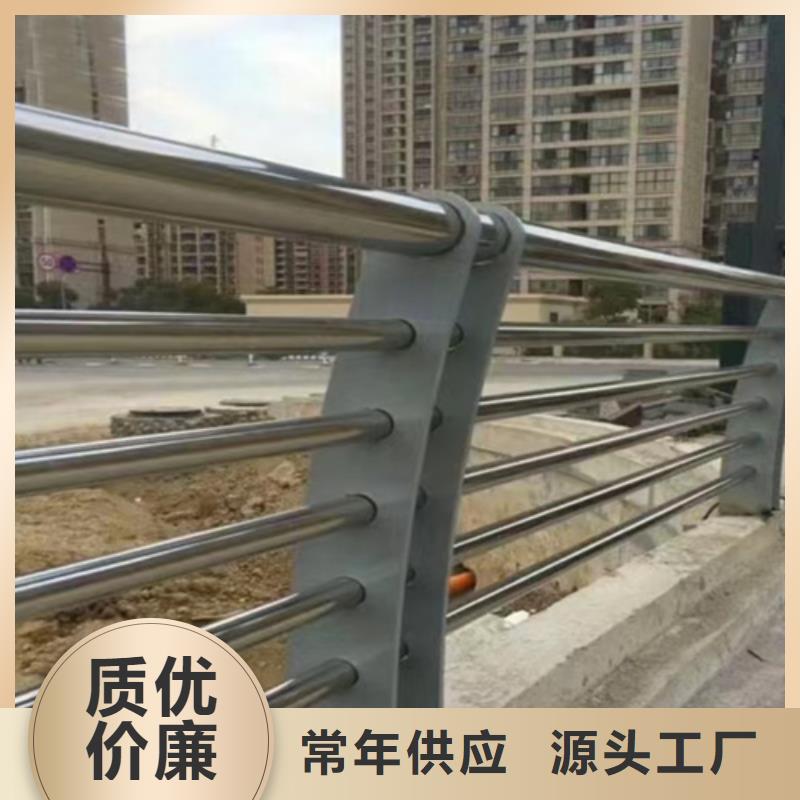 供应批发天桥景观不锈钢复合管隔离栏杆厂家