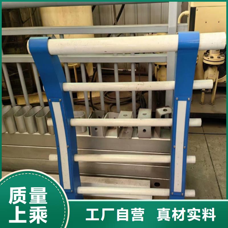 2025厂家直销##不锈钢复合管桥梁护栏##价格合理