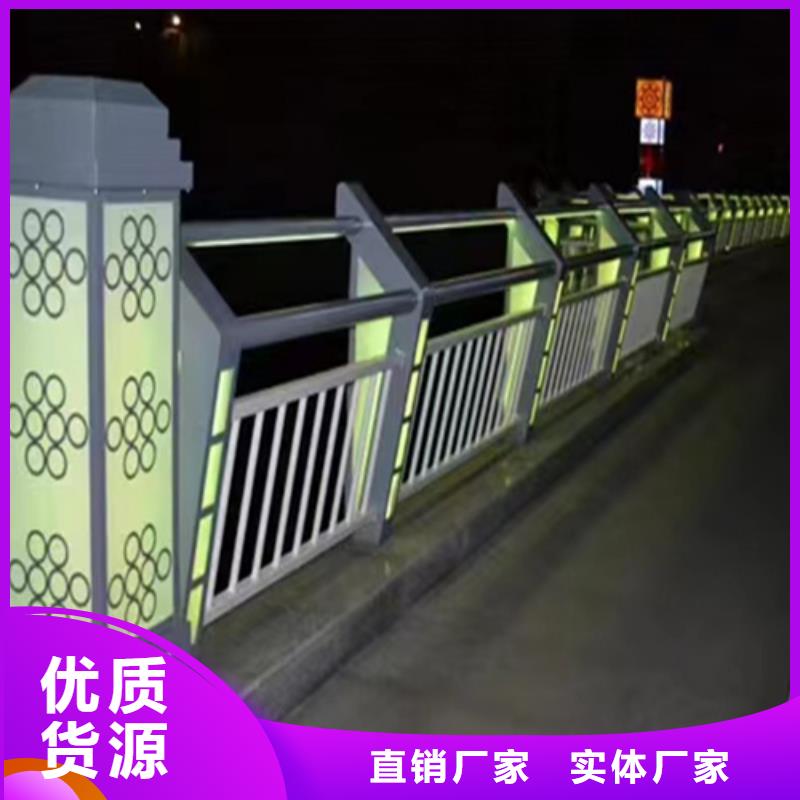 喷塑镀锌桥梁护栏-欢迎您
