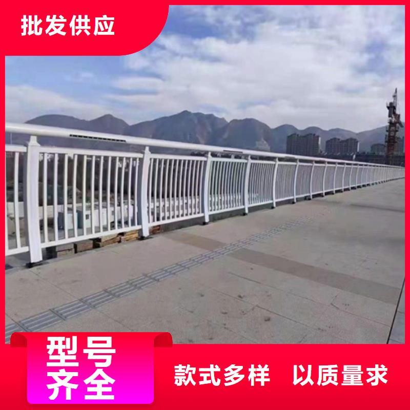 采购304不锈钢 复合管护栏立柱栏杆	-现货充足有保障