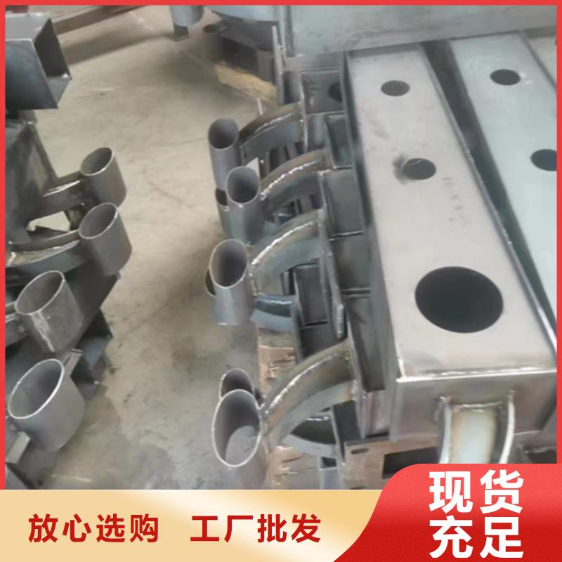 不锈钢复合管护栏厂家-行业