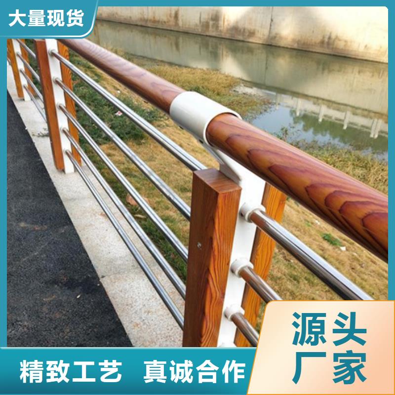 河道桥梁隔离栏杆、河道桥梁隔离栏杆厂家-值得信赖