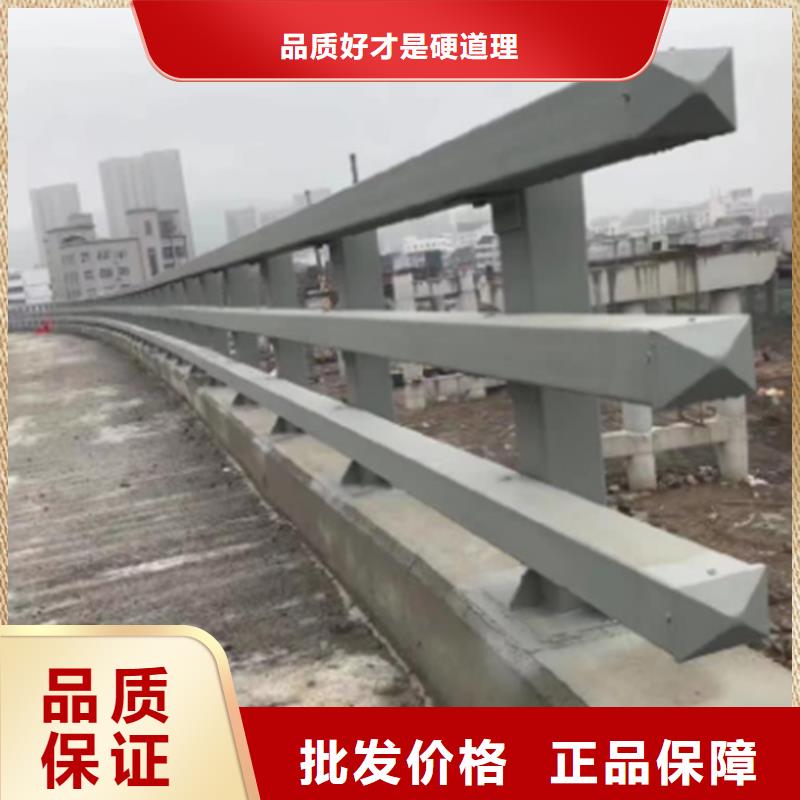 公路护栏现货充裕