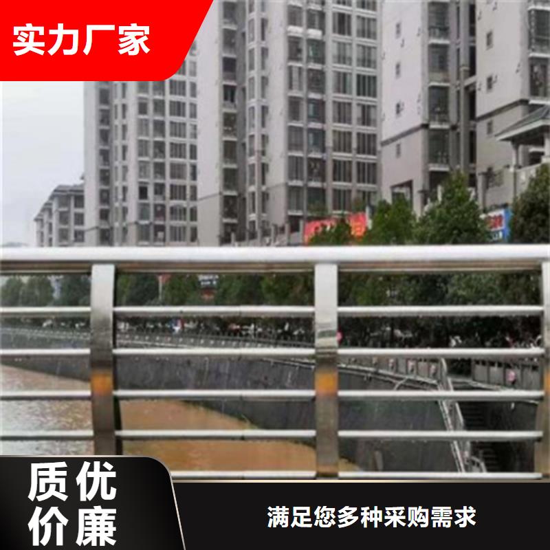 河北不锈钢复合管护栏生产公司