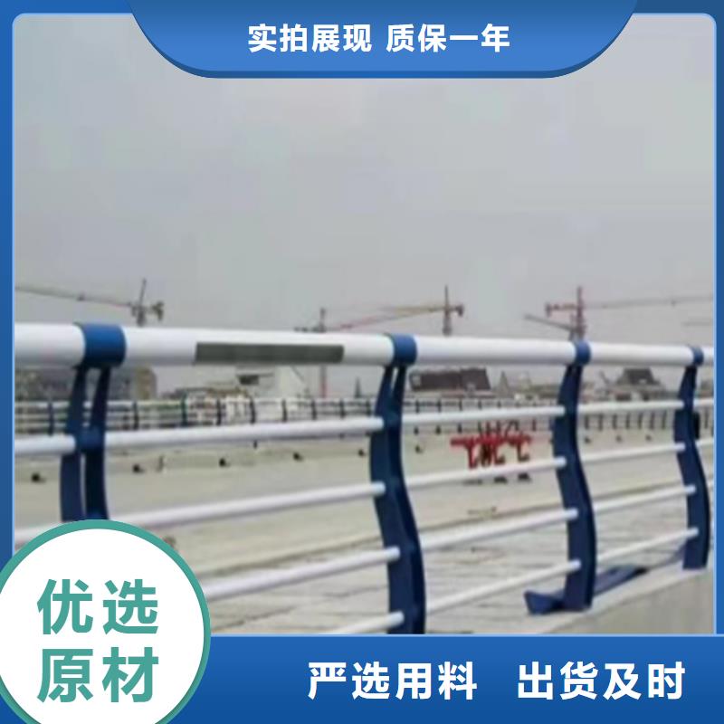 不锈钢复合管栏杆交货及时