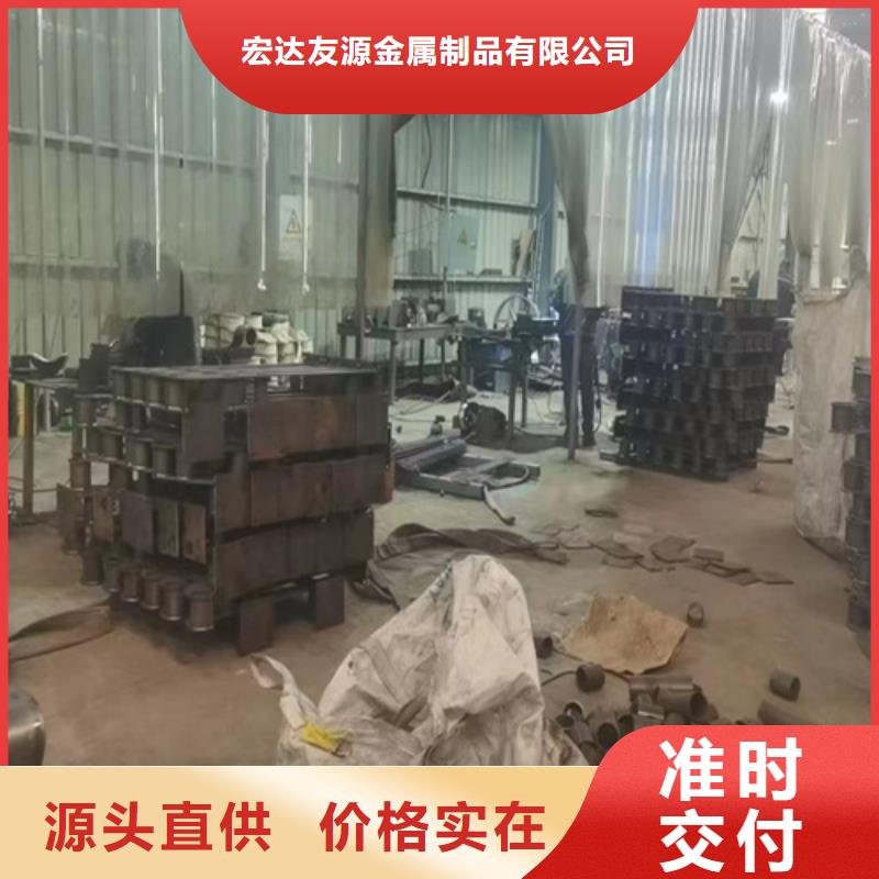 不锈钢复合管护栏咨询山东宏达友源护栏有限公司厂家价格优惠