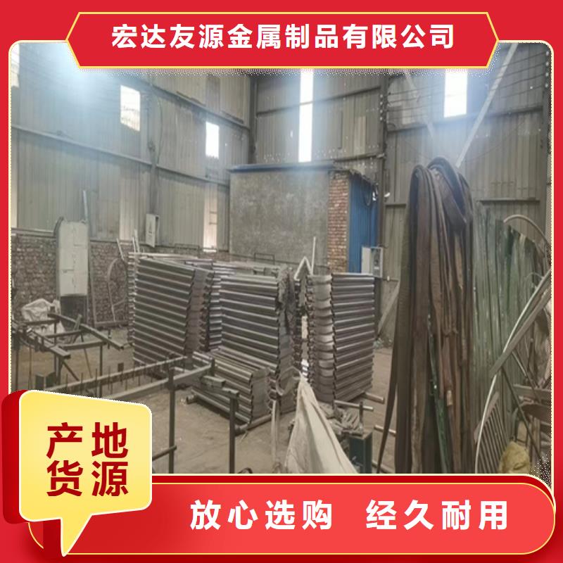 价格合理的碳钢喷塑桥梁护栏供应商
