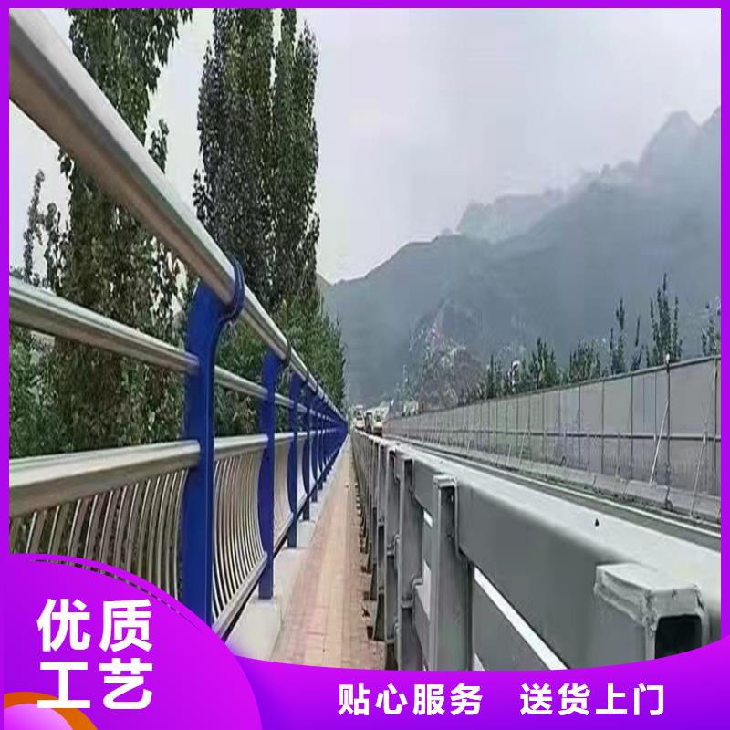 桥梁防撞护栏直销选材用心