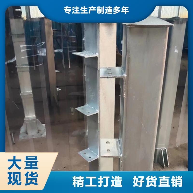 钢管河道护栏订购找大品牌