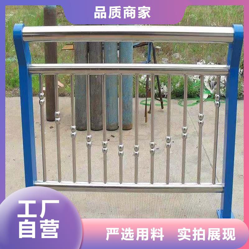 不锈钢绳索护栏 型号款式按需定制