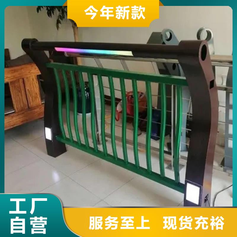 批发热镀锌护栏_诚信企业